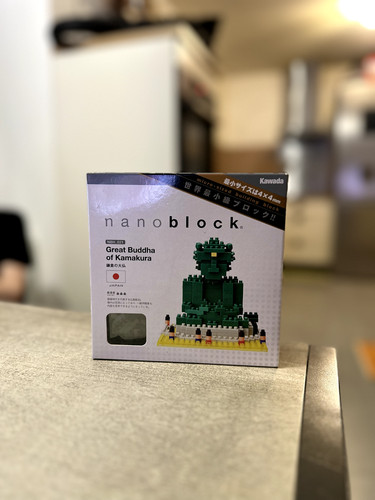 Nanoblock great buddha - nanoblock,