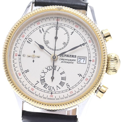 Junkers to293413 - junkers,