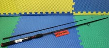 Shakespeare Ugly Stik GX2 7'