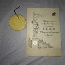 Rare Laissez Passer Programme Réception Tsar Nicolas II Paris 1896 Russie Russia