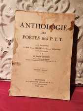 Anthologie des poètes des PTT