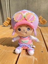 Peluche assise One Piece