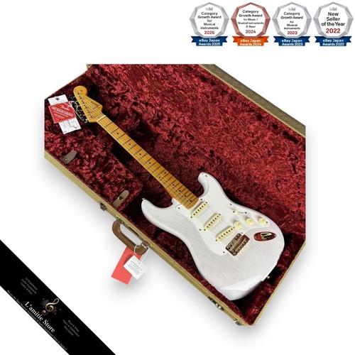 Classe guitare électrique