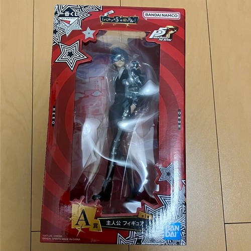 Persona royal ichiban - 5, a