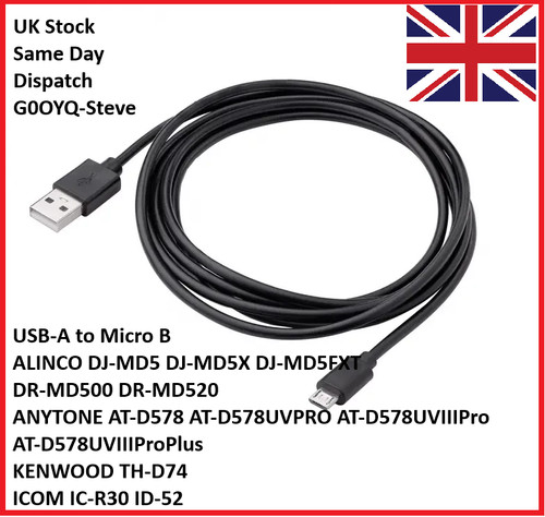 Usb cable for alinco - alinco, dj-md5