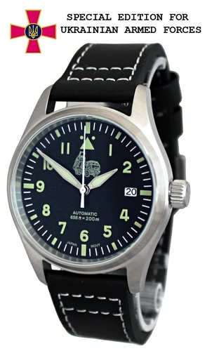 New mechanical military - new!,