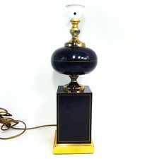 MAGNIFIQUE LAMPE VINTAGE DESIGN DLG MAISON CHARLES BARBIER BAGUES JANSEN 