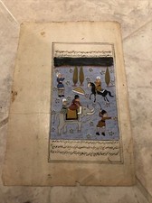 Elephant Peinture MINIATURE