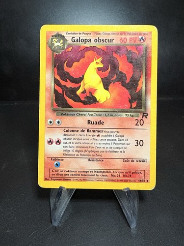 Galopa obscur unco - galopa,