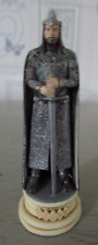 Pièce d'échecs Aragorn