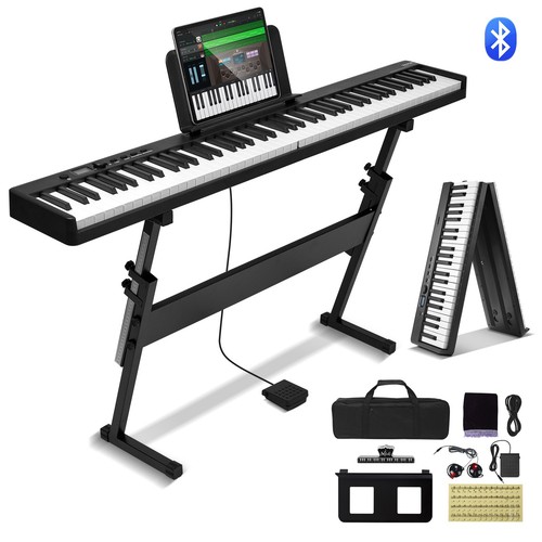 Vevor clavier piano pliable - vevor,