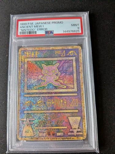 1999 pokemon ancient - 1999, psa