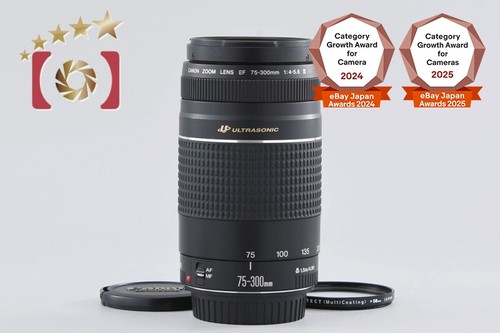 Canon 300mm 5 6 iii - canon, 75-300mm