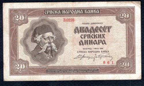 Serbie billet 20 - serbie, dinars