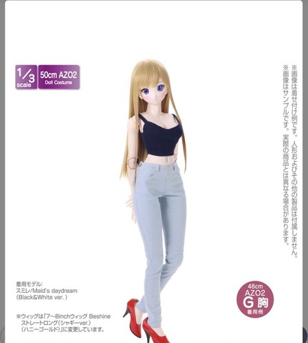 Azone azo2 the - azo2, belly