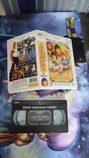 VHS Les plus beaux combats