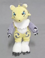 Porte-clés mascotte Renamon
