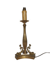 ANTIQUE BRONZE LAMPE EN BRONZE