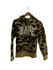 Sweat capuche bape khaki - capuche,