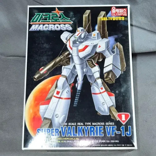 Vintage macross super - vintage,