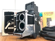 [Exc+5 LIRE] Mamiya C33