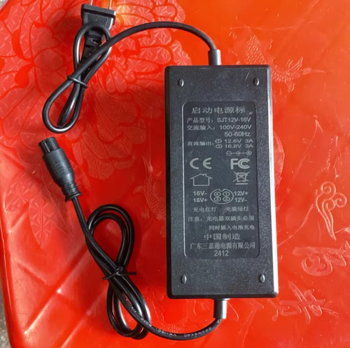 Sjt12v 16v 6v3a - 12.6v3a, 16.8v3a