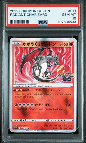 Radiant charizard 011 - 011, go