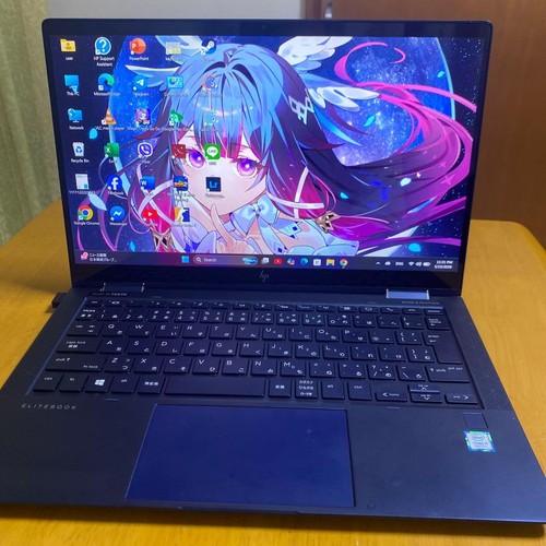 Clavier japonais elitebook - clavier,