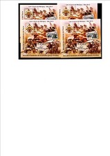 Blocs les 4 jours de marigny  N°26  2 blocs