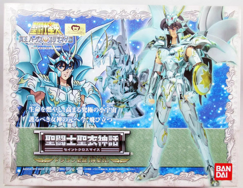 Saint seiya myth cloth - myth,