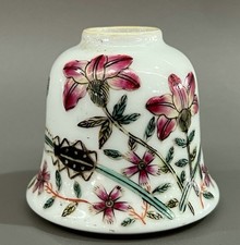 2.4" chinois marqué pastel