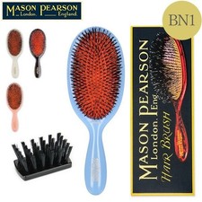Brosse à cheveux Mason