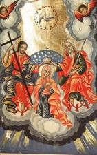 Icône imprimée à la main