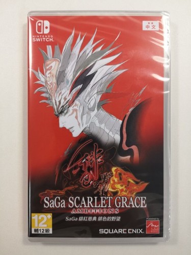 Saga scarlet grace ambitions - grace,