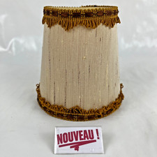 ➜LOT OU UNITÉ Petit abat jour ancien à pince en tissu vintage années 50 60 70
