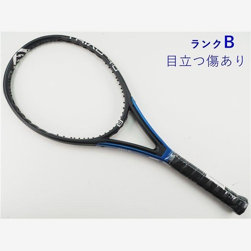 Wilson triad 100 - triad, g2