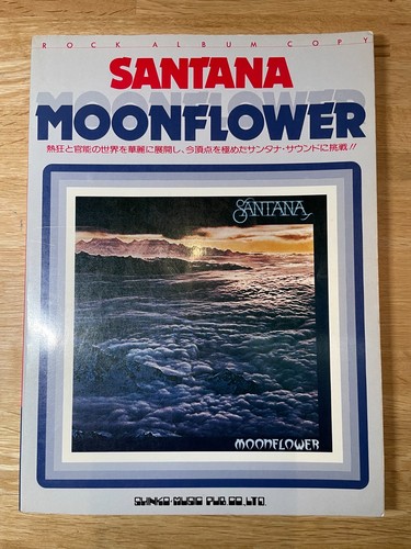 Santana moonflower band score - band,