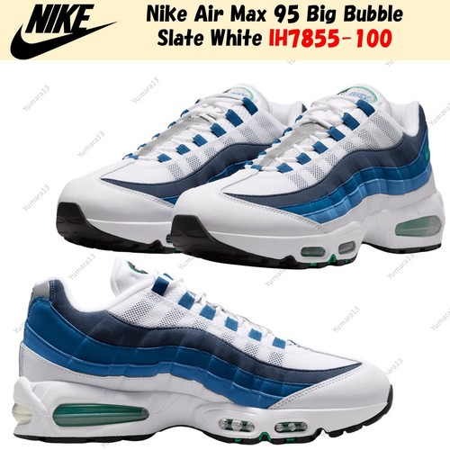 Nike air max - max, big
