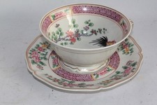 Tasse à chocolat porcelaine Ancienne fabrique royale Limoges (57058)