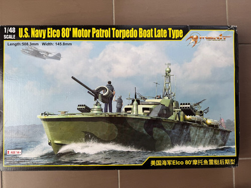 Maquette bateau merit us - maquette,