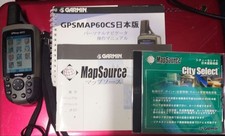 Garmin GPSMAP 60CS Handy GPS