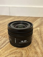 Objectif Panasonic Lumix S 18-40mm f/4.5-6.3 (Monture L)