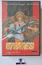 ? Gaiares Sega Megadrive MD  NTSC JAP