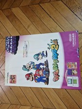 Mario & Luigi B2 Japon Affiche Originale Promotionnelle Mario Bros Nintendo DS 20x29"