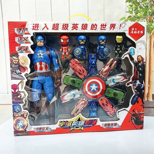 Pack avengers lot - avengers, jouet