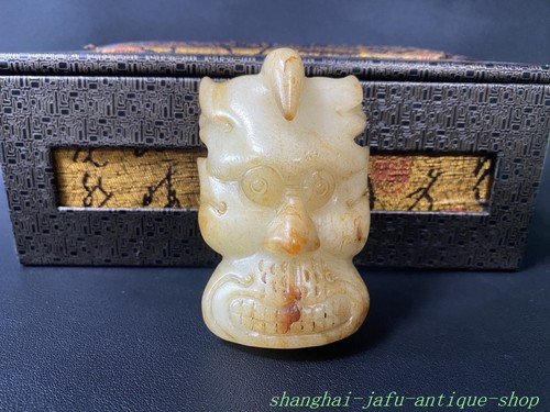 Old china tian jade - 3"old, he