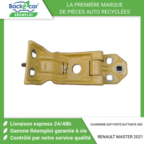 Charniere sup porte - 🏆,