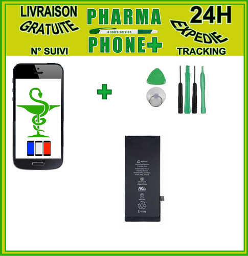 Battery iphone 2020 a2298 - 2020, (a2298