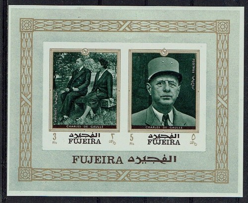 Fujeira 1970 gaulle 1 - fujeira-1970-de, gaulle---1