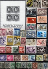 BELGIQUE ! LOT de Timbres